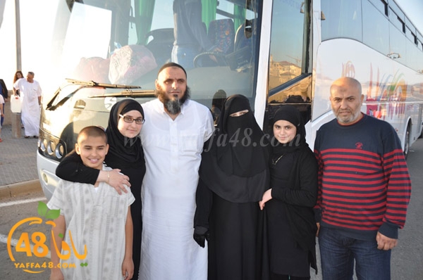 mo3tmreenkej (39).JPG